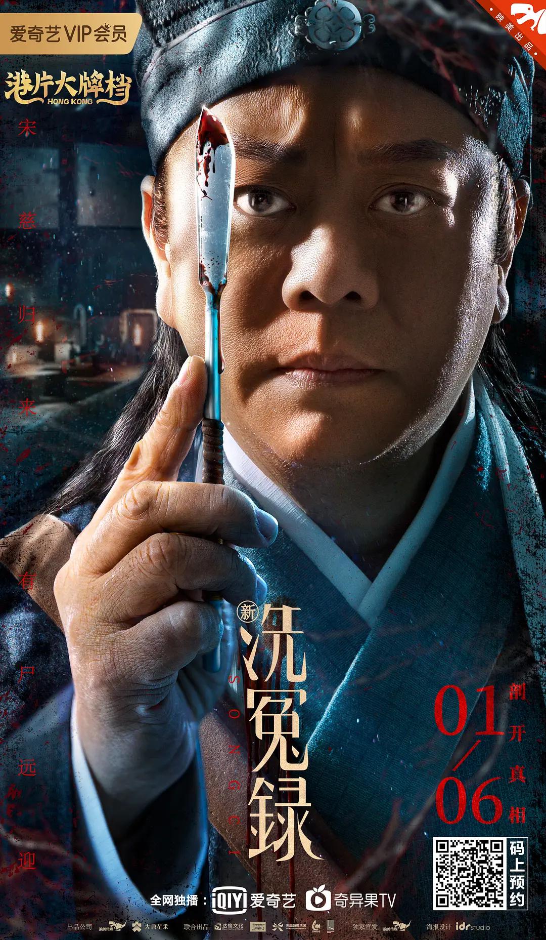 视频一区视频二区视频三区