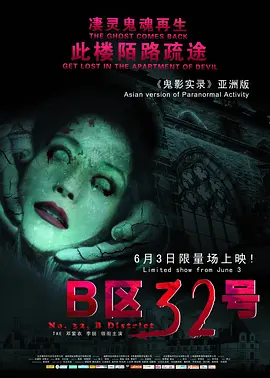 久草福利