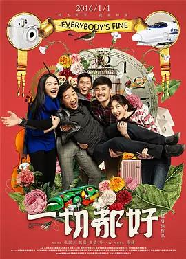 国产在线精品国自产拍愿