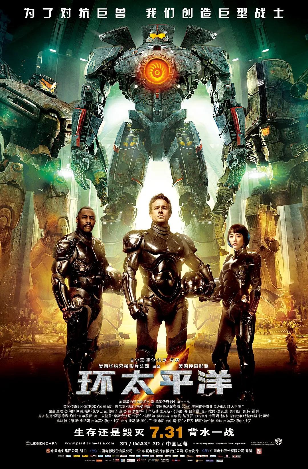 亚洲欧洲日产国码二区在线