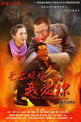 国产suv成人精品一区二区6免费视频