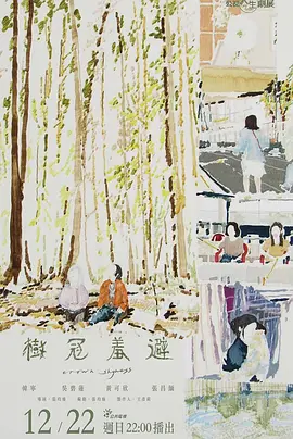 亚洲欧美日韩国产精品一区二区
