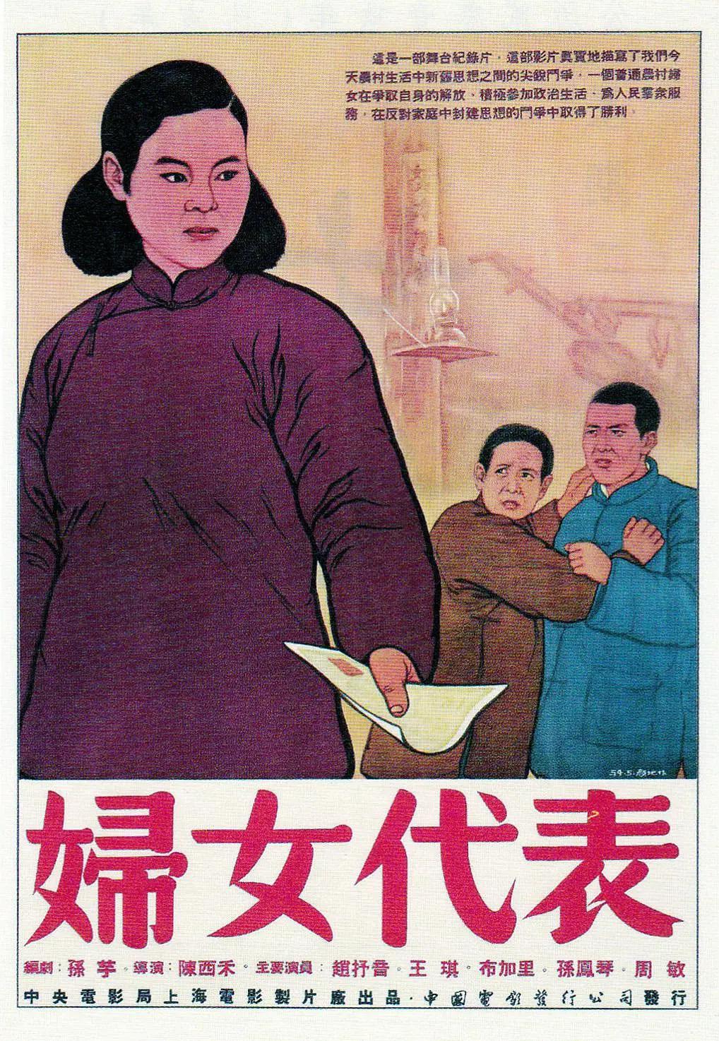 欧洲精品一区二区三区在线观看