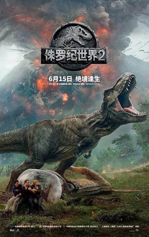 全部免费a级毛片,全部免费a级毛片观看,全部免费a片全部免费播放,全部免费a片在线观看,,全部免费的a级a毛片 - 剧情片免费观看视频