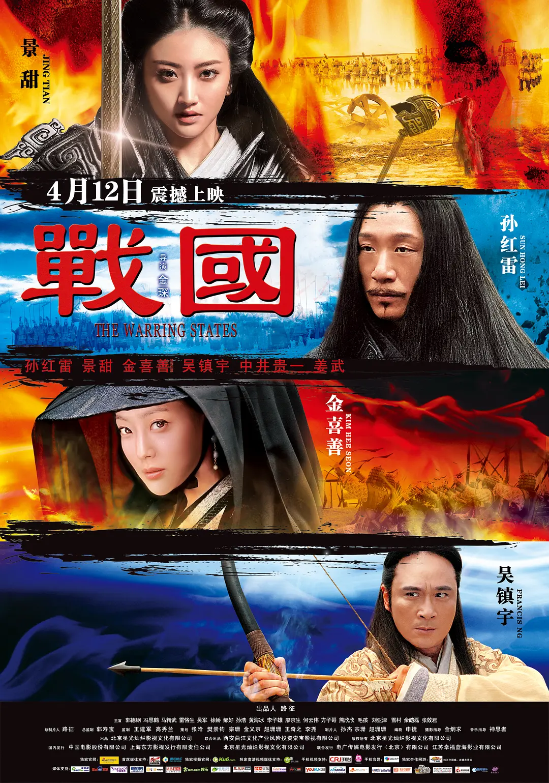 欧美成人影院全部网站 - 剧情片手机在线观看