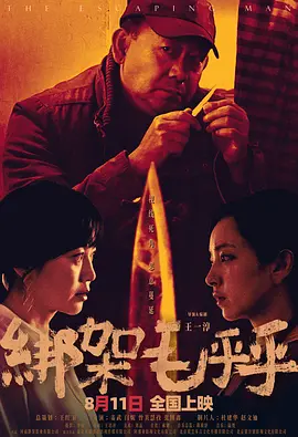 欧美日韩亚洲综合在线一区二区 - HD电影免费在线