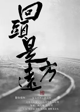 国产精品无码不卡一区二区三区