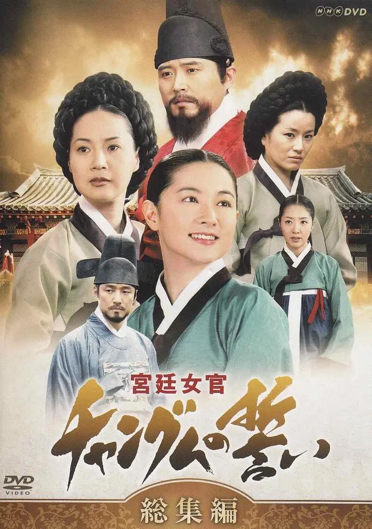 无码手机在线av
