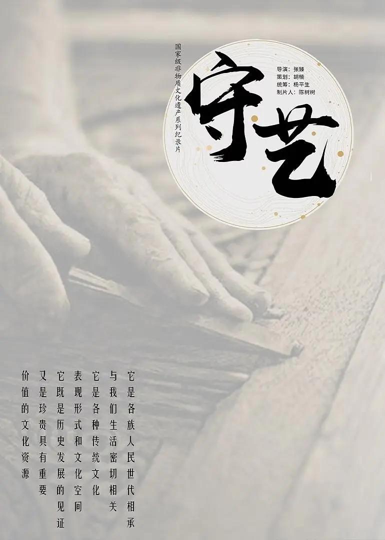 久久久久久久精品国产亚洲