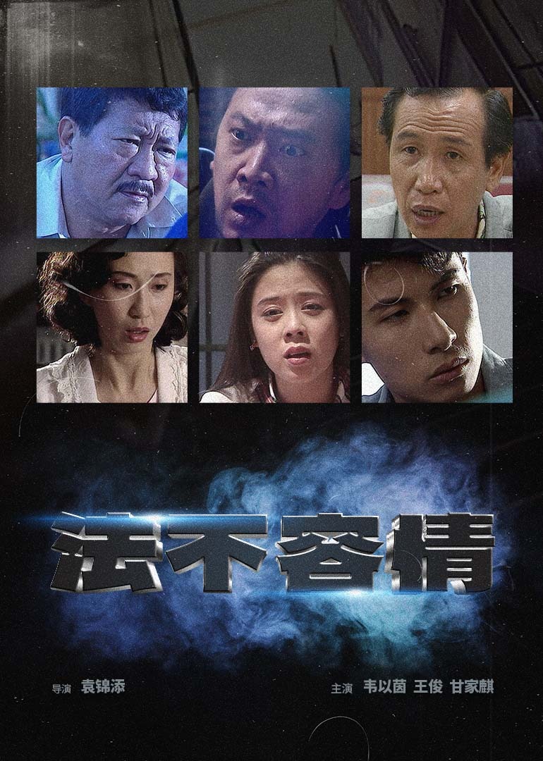 99精品国产免费观看视频