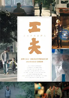 国产在线精品国自产拍