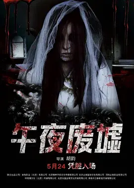 99在线精品免费视频