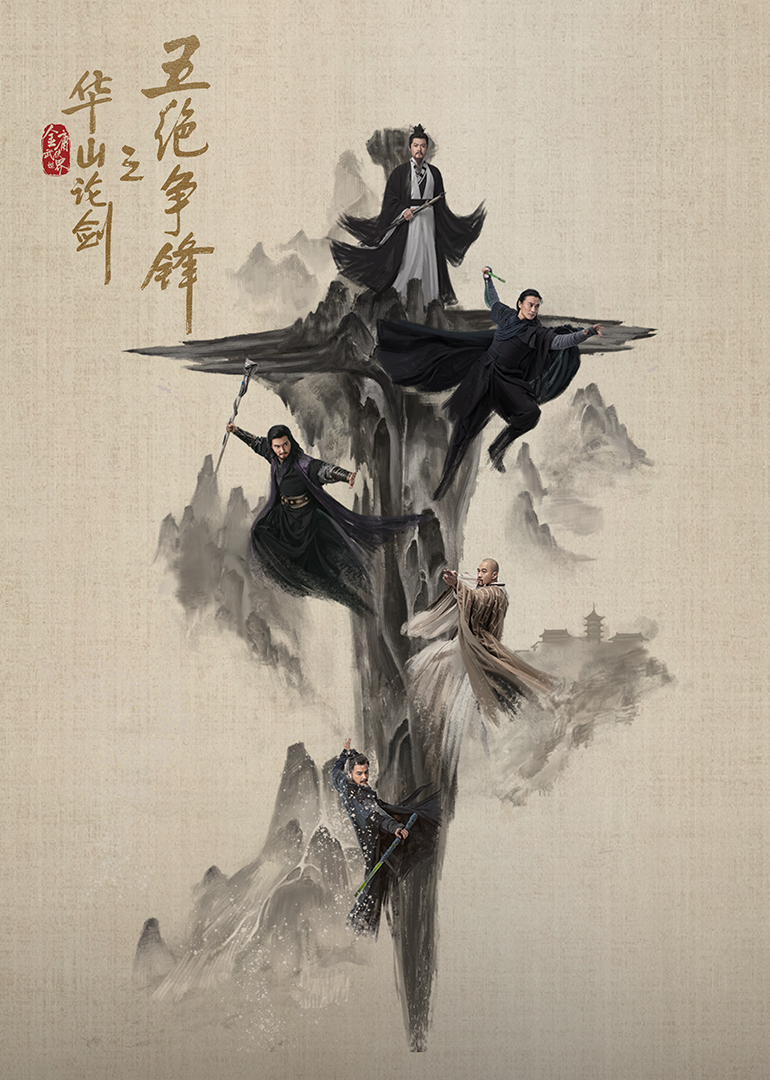影音先锋男人站资源