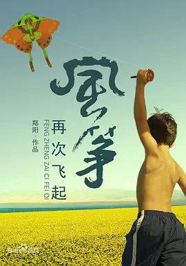 巨臀人妻中出中文字幕在线