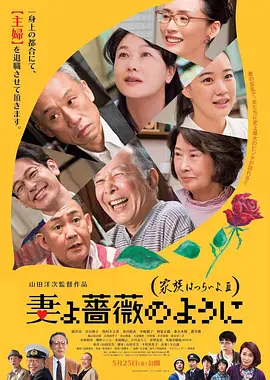 欧美日韩一区二区综合