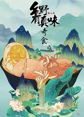 最新中文字幕av无码专区不卡_网友自拍区视频精品_亚洲av片不卡无码久久_中文字幕在线亚洲一区二区三区 - BD国语高清完整版播放