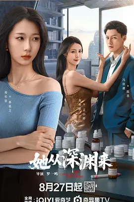 三年片免费观看国语,三年片最新电影免费观看,三年高清视频大全,三年片在线观看大全中国,三年片在线观看大全国语,三年片免费观看大全有,三年片大全免费观看,三年电影高清在线观看迅雷下载