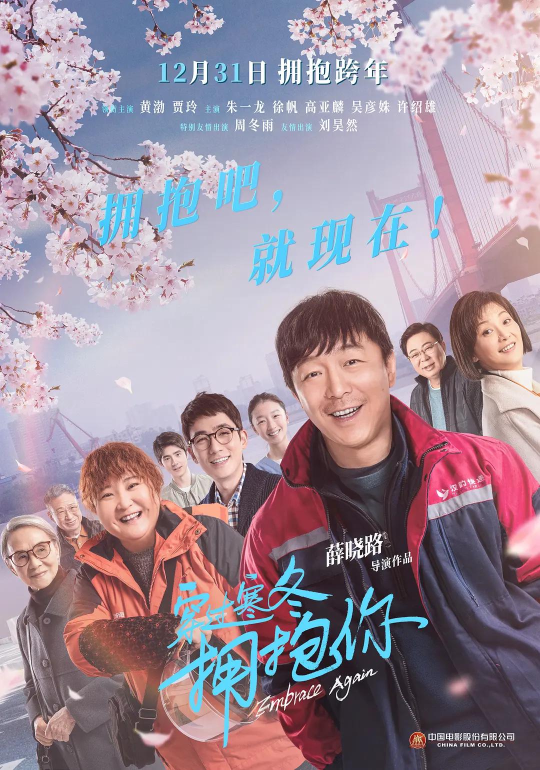 久草精品在线