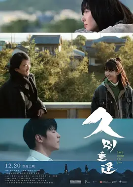 特黄特级a级黄毛片免费观看多人