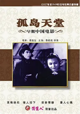 人人爽亚洲美女精品久久久