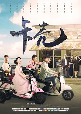 一区二区av无码波多野结衣