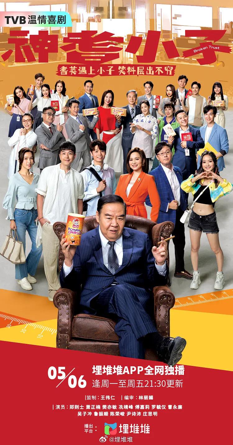 亚洲国产成人久久三区