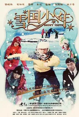 欧美不卡视频
