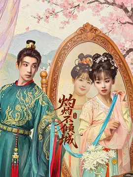 午夜爱爱爱爱爽爽爽视频网站