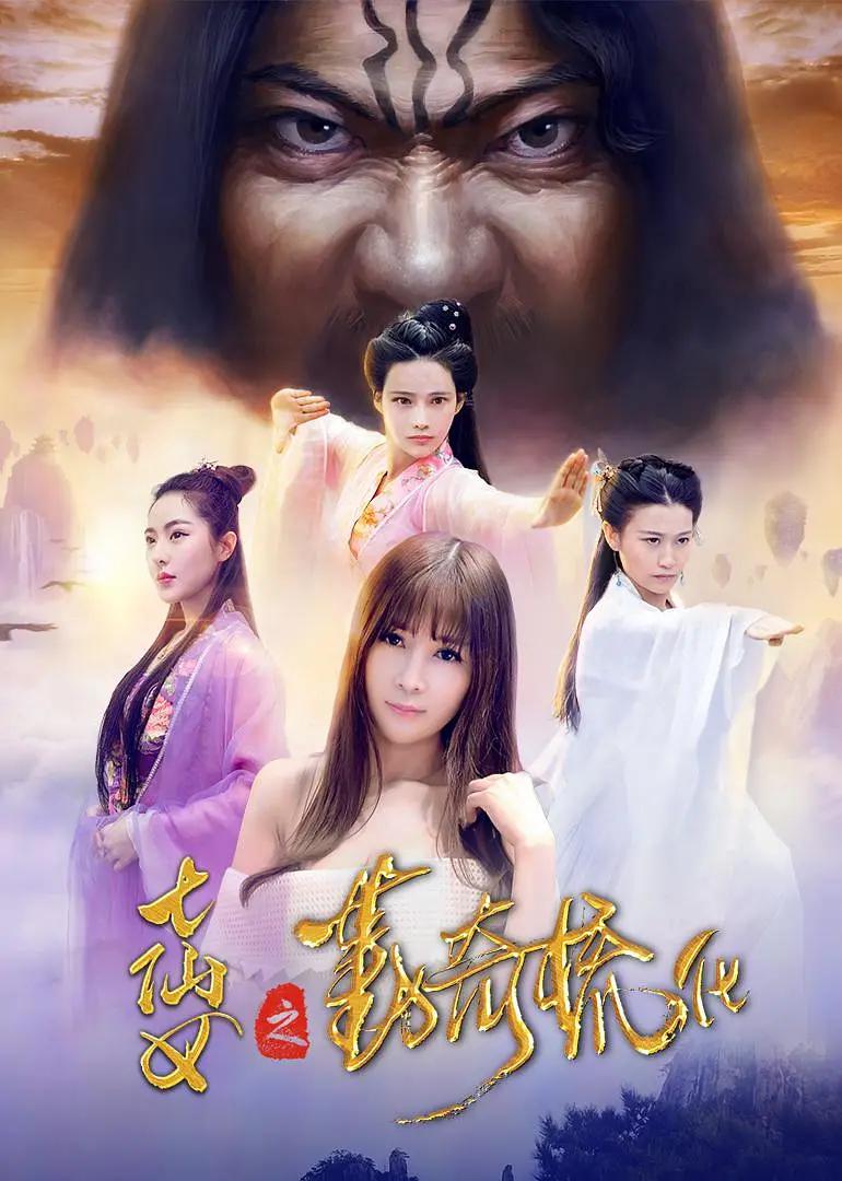 最近最新电影大全免费