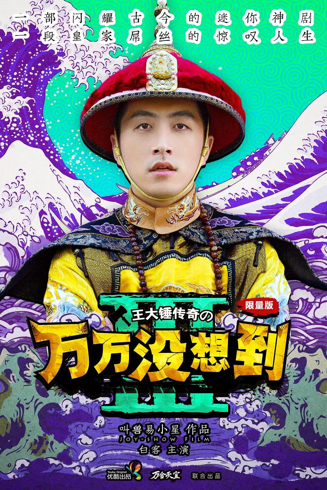 亚洲国产精品一区二区久久