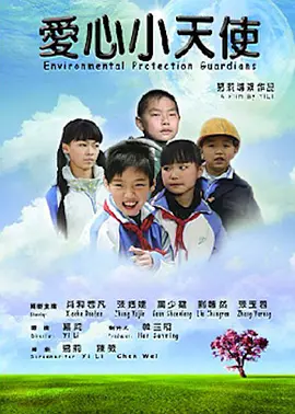 国产在线麻豆自在拍精品