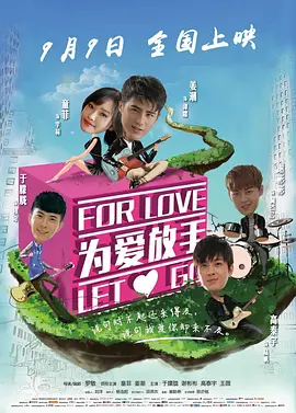 夜夜爱夜夜爽夜夜做夜夜欢 - BD天堂在线