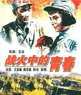 高清粉嫩无套内谢国语播放
