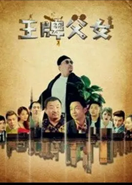 国产97色在线