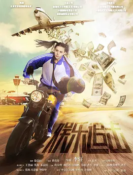 99精品视频免费热播在线观看