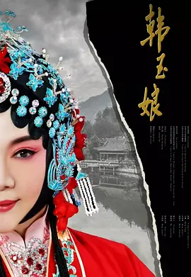久久久久亚洲av无码专区导航-日韩成av人片在线观看-久久精品亚洲精品国产色婷-宅男666在线永久免费观看-日本55丰满熟妇厨房伦 - 1080P免费在线观看