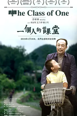又硬又粗进去好爽a片看 - 高清免费在线观看