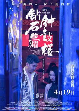久久精品国产99国产精品亚洲