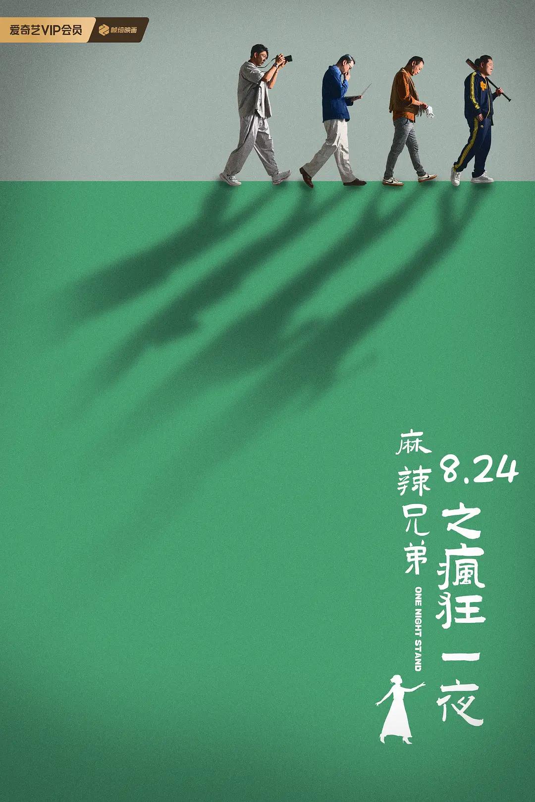菠萝视频高清在线观看7