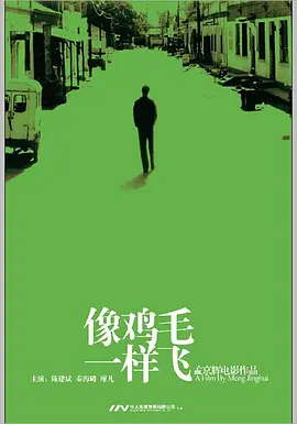 亚洲免费在线一区二区视频