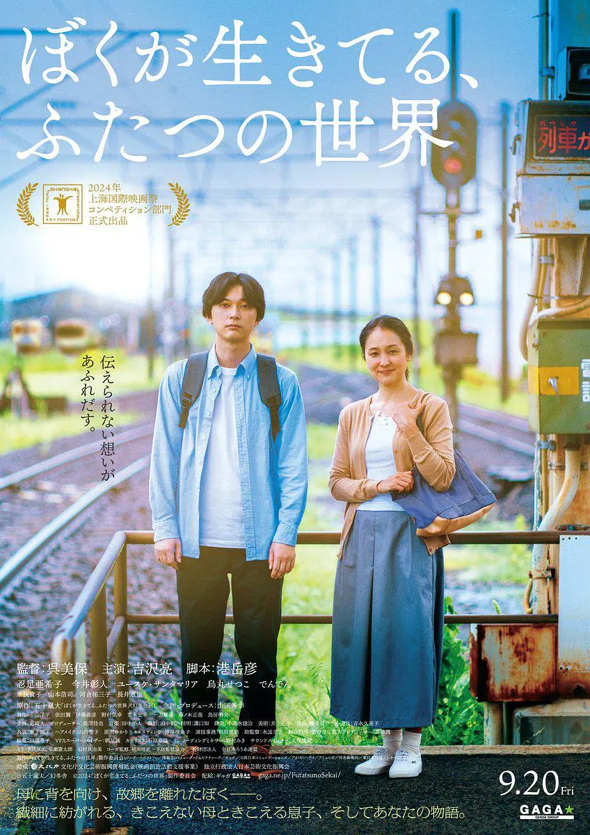 国产精品丝袜久久久久久不卡_久久久久99精品成人片三人毛片_久久涩日韩国产精品日韩欧美_久久天天躁狠狠躁夜夜不卡_亚洲精品无码a v人在线观看国产