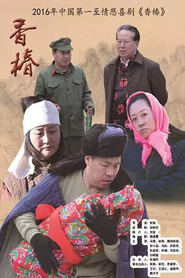 两人视频在线观看免费视频