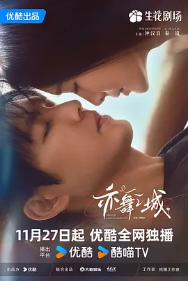 国产性按摩xxxx - 蓝光免费观看视频
