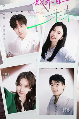 成人又黄又爽的免费观看