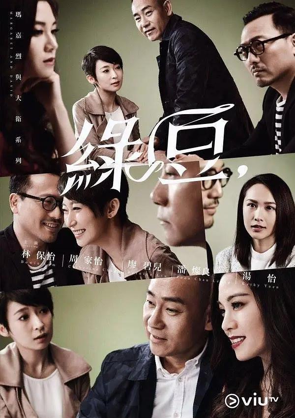 91tv在线成年私人影院