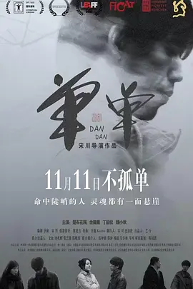 在线视频精品中文无码