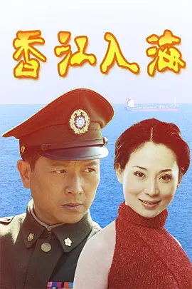 在线观看视频
