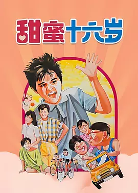 免费不卡在线观看av