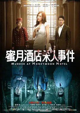 亚洲va久久久噜噜噜久久一