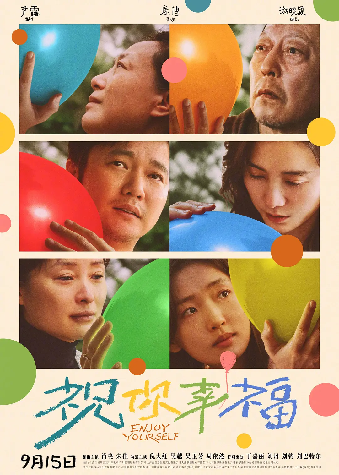 亚洲熟女综合色一区二区三区